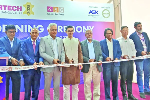 চামড়াশিল্প প্রদর্শনী শুরু