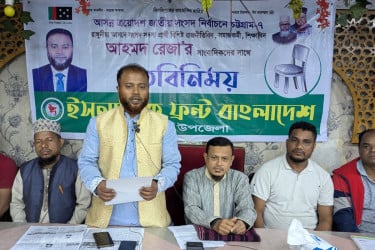 রাঙ্গুনিয়ায় সাংবাদিকদের সঙ্গে ইসলামিক ফ্রন্ট প্রার্থীর মতবিনিময়