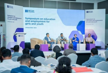 শিক্ষা-কর্মসংস্থান নিয়ে ব্রিটিশ কাউন্সিলের আয়োজনে সিম্পোজিয়াম