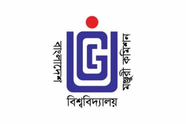 চাকরি প্রত্যাশীদের অর্থ লেনদেন বিষয়ে সতর্কতা ইউজিসি’র