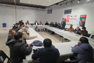 ৫৪তম বিজয় দিবস উদযাপনে জালালাবাদ এসোসিয়েশন অব টরোন্টোর সভা