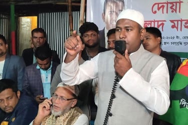 খালেদা জিয়া আপোষহীন নেত্রী : রফিকুল আমিন