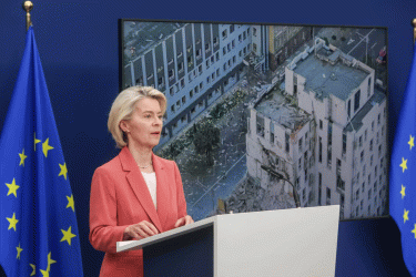 ইউক্রেনকে ১০৫ বিলিয়ন ডলার সহায়তা দিচ্ছে ইইউ