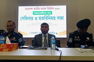 মাদারীপুরের ডিসির সঙ্গে গণমাধ্যমকর্মীদের মতবিনিময়