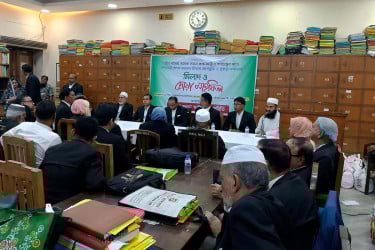 খালেদা জিয়ার রোগমুক্তি কামনায় ঢাকাস্থ বগুড়া আইনজীবী সমিতির দোয়া