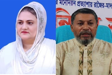 মাদারীপুরের দুই আসনে বিএনপির মনোনয়ন পেলেন নাদিরা আক্তার ও জাহানদার আলী