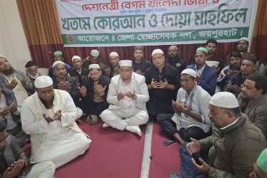 জয়পুরহাটে স্বেচ্ছাসেবক দলের উদ্যোগে খালেদা জিয়ার রোগমুক্তি কামনায় দোয়া