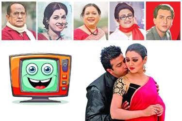 টিভিতে কোন তারকার ছবির দাম কত