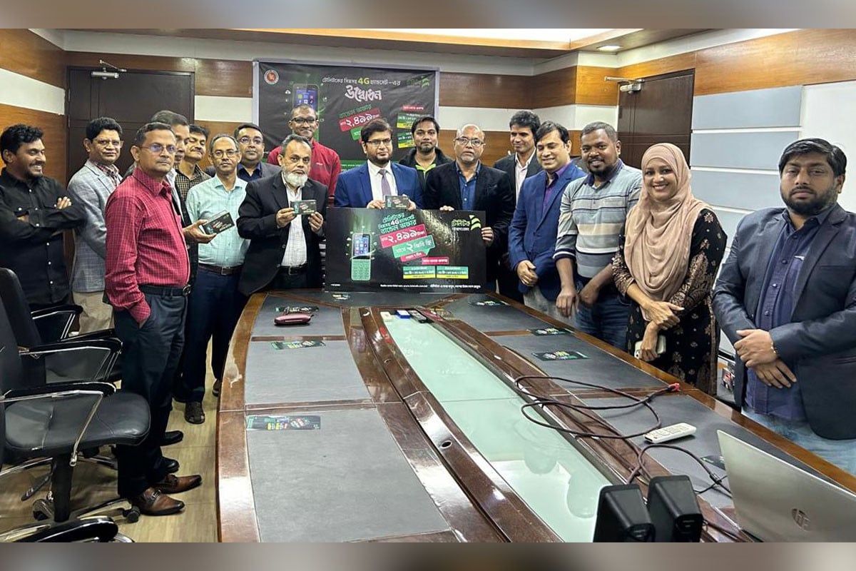 টেলিটকের নতুন ৪জি ক্লাউড ভোল্ট হ্যান্ডসেট উদ্বোধন