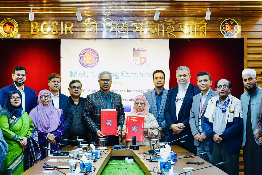 বিসিএসআইআর ও বিইউএফটি’র মধ্যে সমঝোতা স্মারক স্বাক্ষর