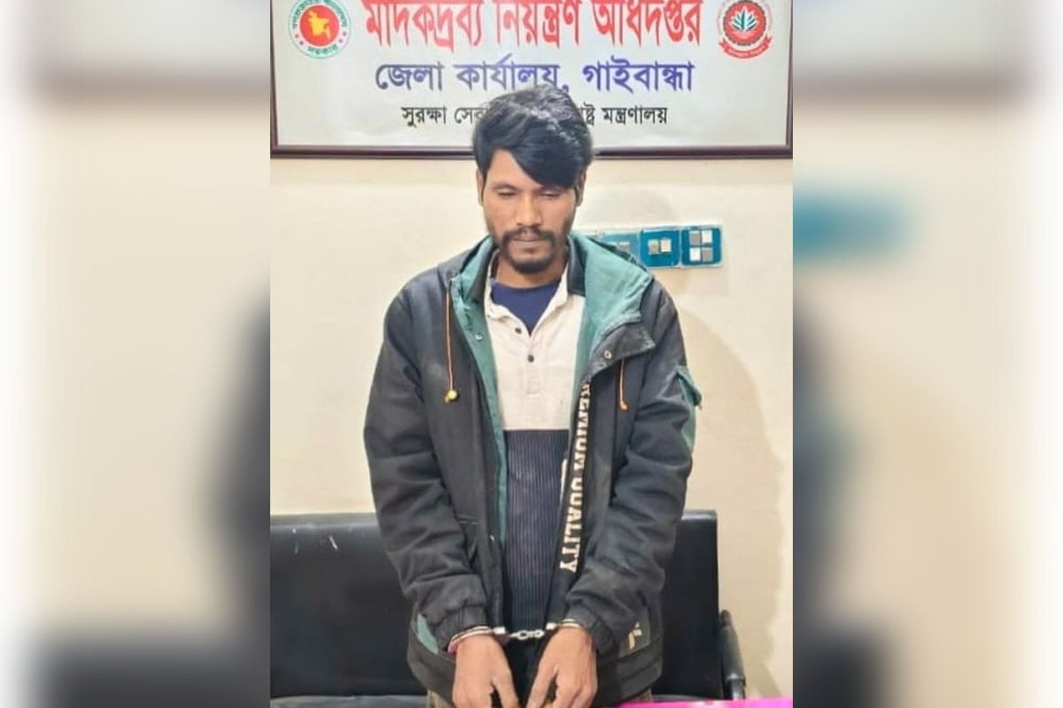 গাইবান্ধায় ইয়াবাসহ মাদক কারবারি গ্রেফতার