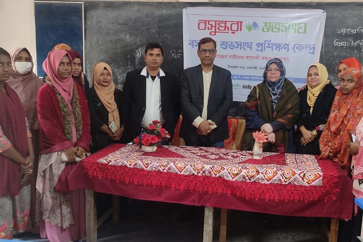 বদলগাছীতে বসুন্ধরা শুভসংঘের আয়োজনে অস্বচ্ছল নারীদের সেলাই প্রশিক্ষণের উদ্বোধন