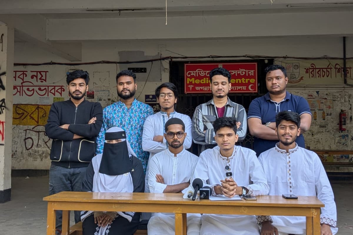 বিশেষ বৃত্তির দাবিতে ঐক্যবদ্ধ নির্ভীক জবিয়ানের অবস্থান কর্মসূচি ঘোষণা