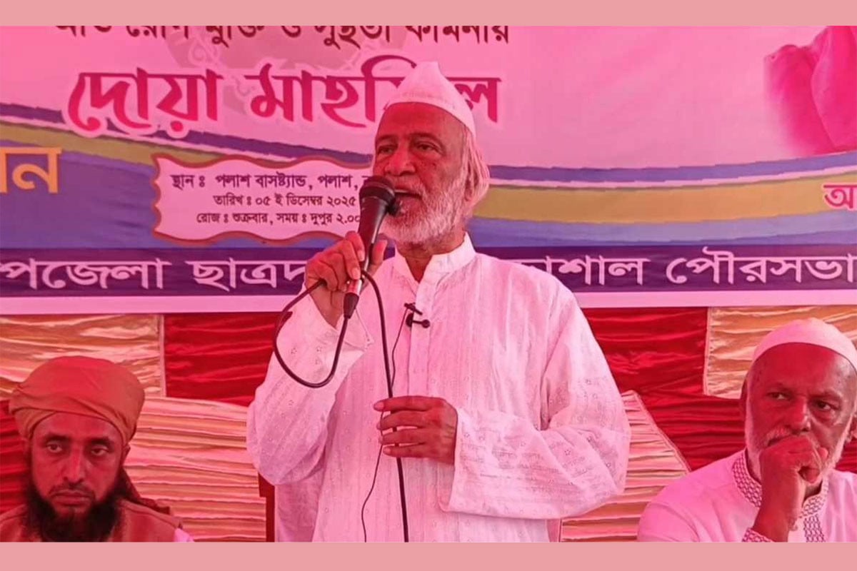 বেগম জিয়া অন্যায়ের কাছে কখনো মাথা নত করেননি: মঈন খান