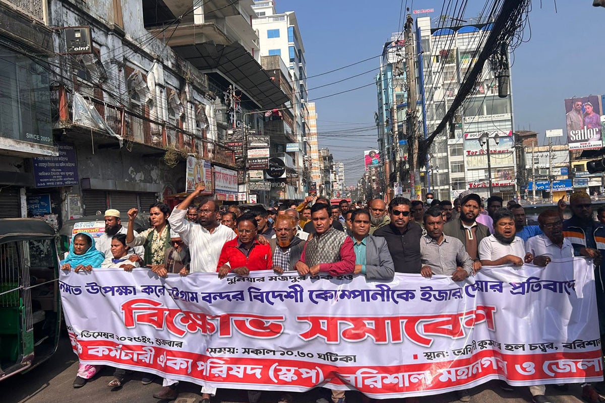 চট্টগ্রাম বন্দর বিদেশিদের কাছে ইজারা চুক্তি বাতিলের দাবি