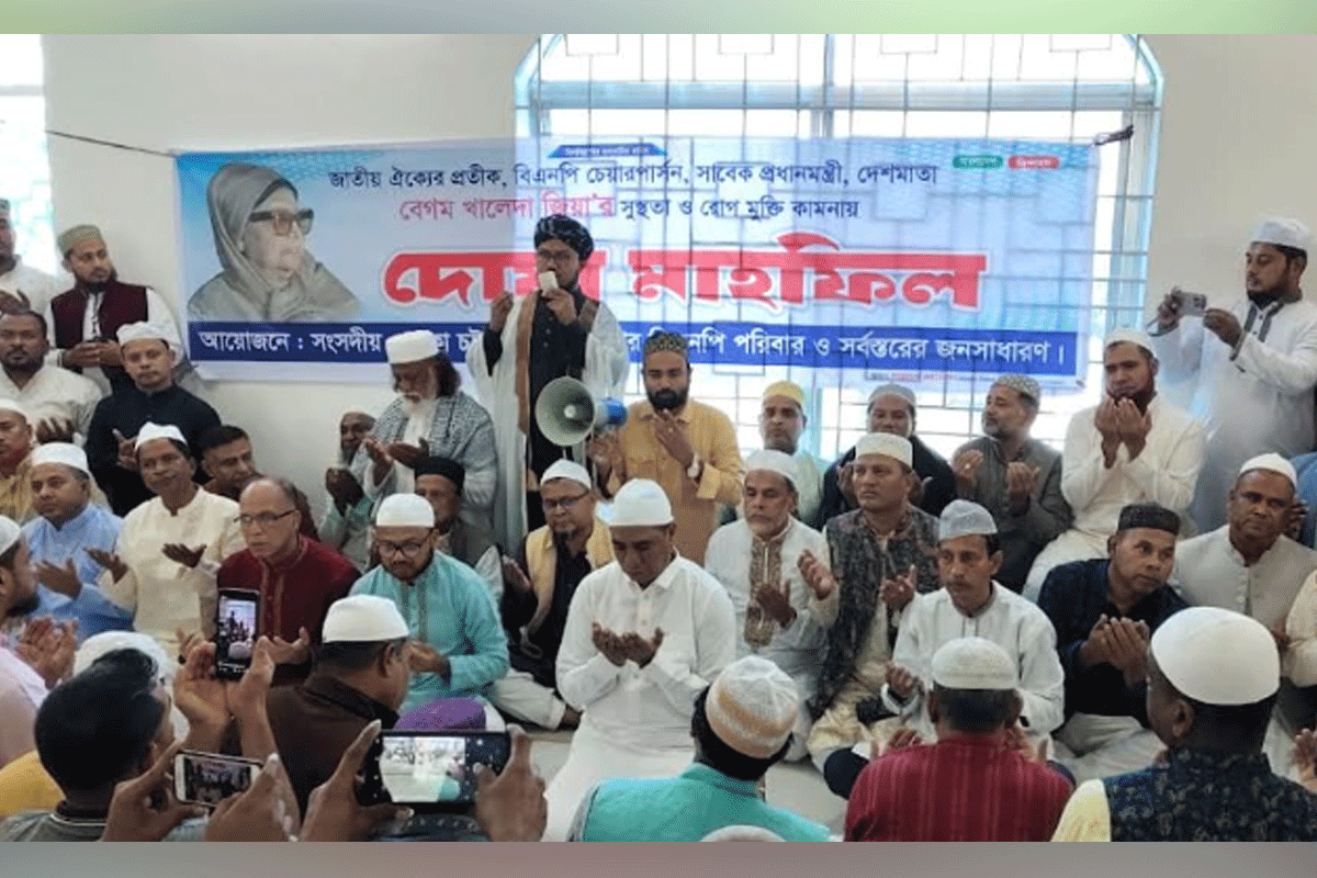 জাতির ক্রান্তিলগ্নে খালেদা জিয়ার নেতৃত্ব প্রয়োজন: এনামুল হক