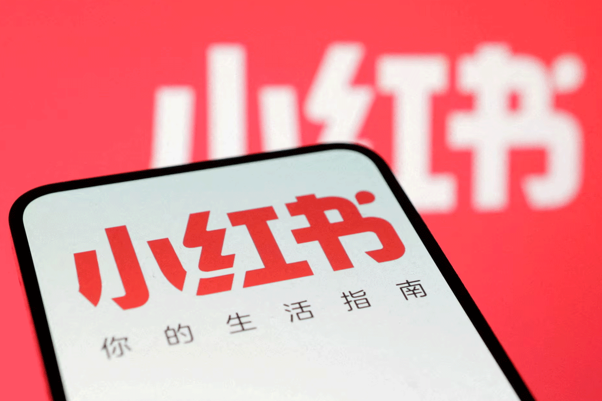 তাইওয়ানে নিষিদ্ধ হলো চীন অ্যাপ ‘রেডনোট’