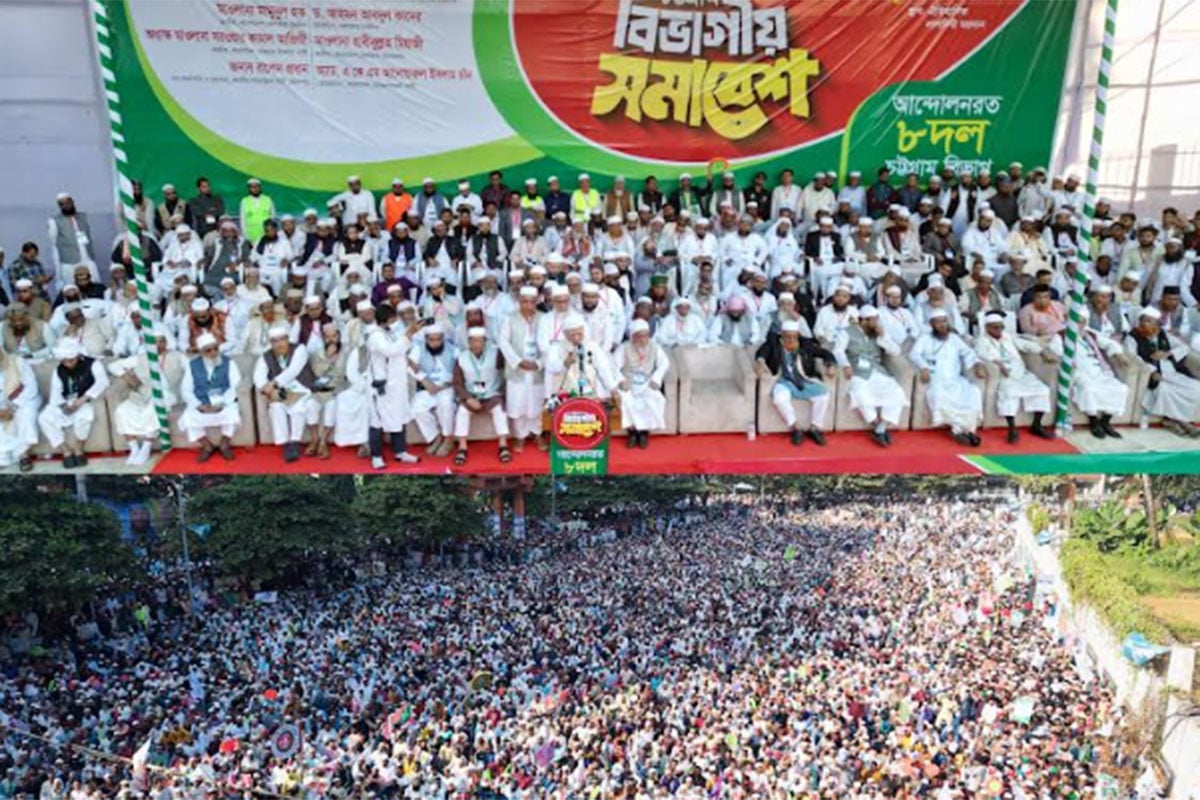 ফ্যাসিবাদীরা বিদায় নিলেও দেশ ফ্যাসিবাদমুক্ত হয়নি: জামায়াত আমির