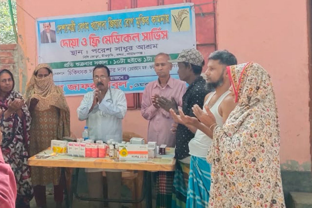 নারায়ণগঞ্জে বাবুলের উদ্যোগে বিনামূল্যে চিকিৎসা সেবা অব্যাহত