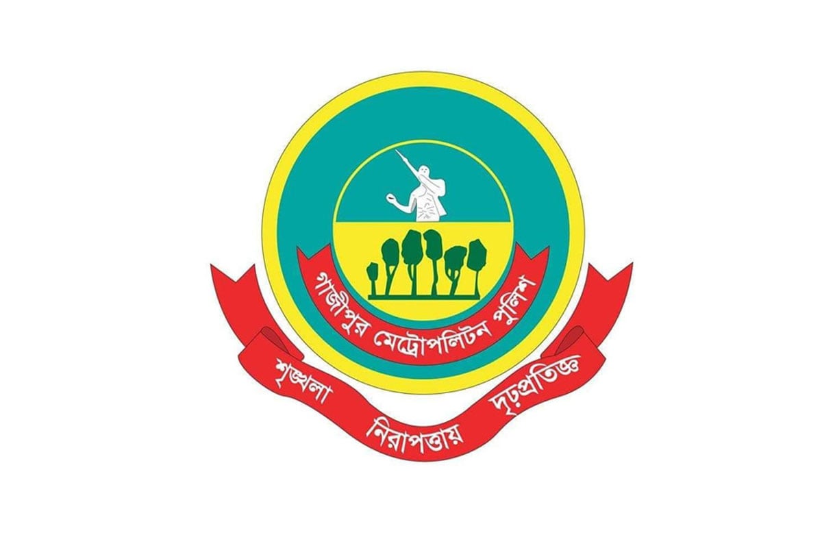 জিএমপির আট থানার ওসি রদবদল