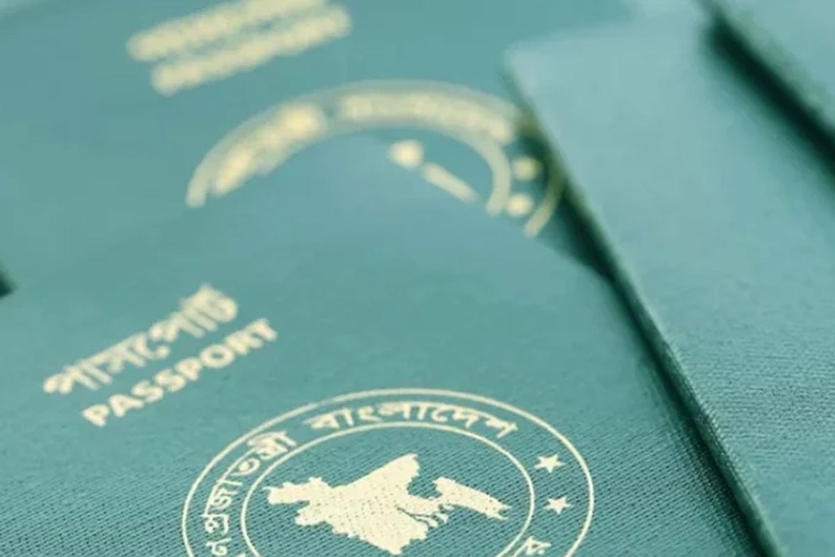 আদ্দিস আবাবায় বাংলাদেশ মিশনে ই-পাসপোর্ট সেবার উদ্বোধন