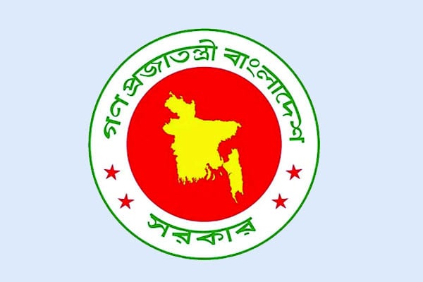 এমপিওভুক্তির সুখবর আসছে