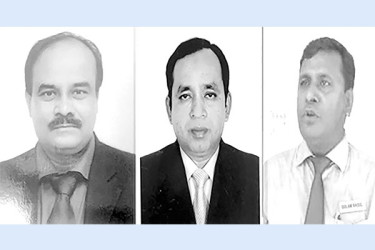 বাসশিসের ১৩ সদস্যের কেন্দ্রীয় কমিটি