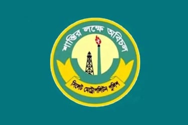 সিলেট মহানগর পুলিশের ৬ থানার ওসি বদলি