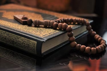 ইসলামী বিচারব্যবস্থায় তদন্তের মূলনীতি