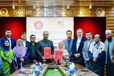 বিসিএসআইআর ও বিইউএফটি’র মধ্যে সমঝোতা স্মারক স্বাক্ষর