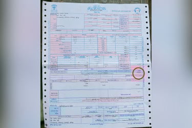 এক বাতি ও এক ফ্যান ব্যবহারে বিদ্যুৎ বিল এলো অর্ধলাখ, দোকানির মাথায় হাত