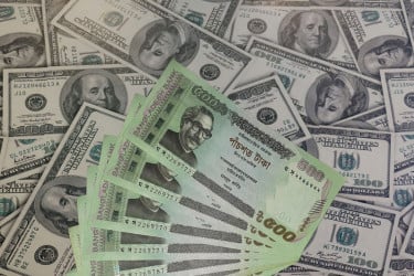 বাংলাদেশি টাকায় আজকের মুদ্রা বিনিময় হার