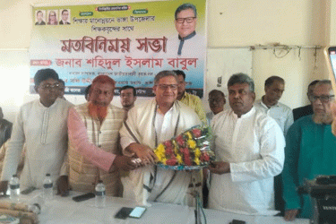 ভাঙ্গা উপজেলার শিক্ষকদের সঙ্গে বিএনপি প্রার্থীর মতবিনিময়