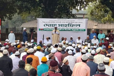 খালেদা জিয়ার সুস্থতা কামনায় ঠাকুরগাঁওয়ে দোয়া মাহফিল