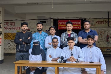 বিশেষ বৃত্তির দাবিতে ঐক্যবদ্ধ নির্ভীক জবিয়ানের অবস্থান কর্মসূচি ঘোষণা