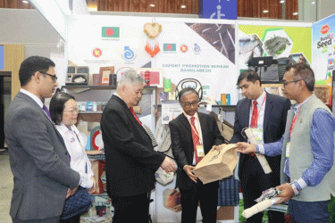 মালয়েশিয়া আন্তর্জাতিক ব্র্যান্ডিং শোকেসে বাংলাদেশের অংশগ্রহণ