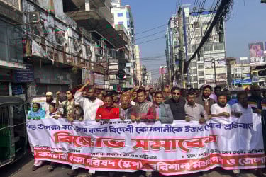 চট্টগ্রাম বন্দর বিদেশিদের কাছে ইজারা চুক্তি বাতিলের দাবি