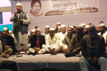 খালেদা জিয়ার রোগমুক্তি কামনায় বাগেরহাটে বিএনপির দোয়া মাহফিল