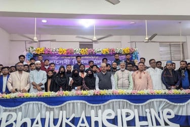 ভালুকায় স্বেচ্ছাসেবী মিলনমেলা