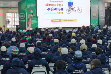 রিকশাচালকদের জীবনমান উন্নয়নে আস-সুন্নাহ ফাউন্ডেশনের কর্মশালা