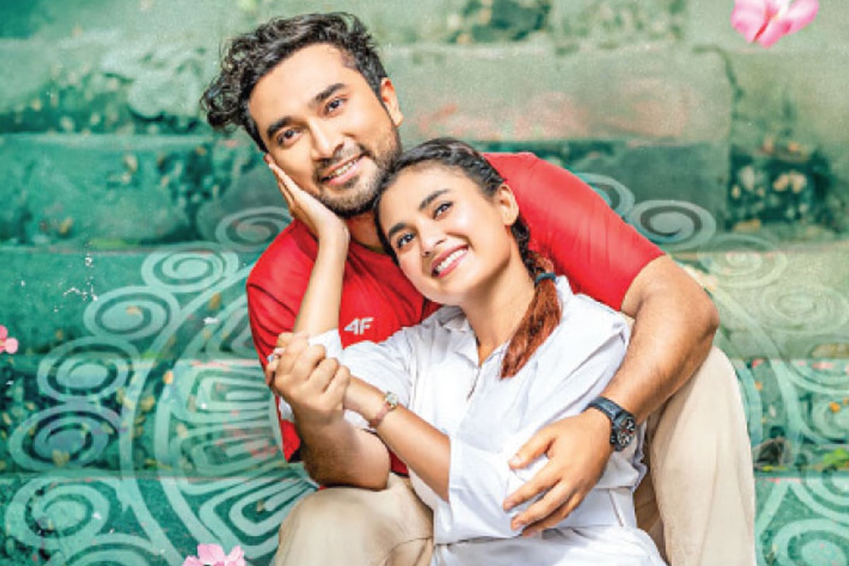 জোভান ও তটিনী জুটির হৃদয় গভীরে