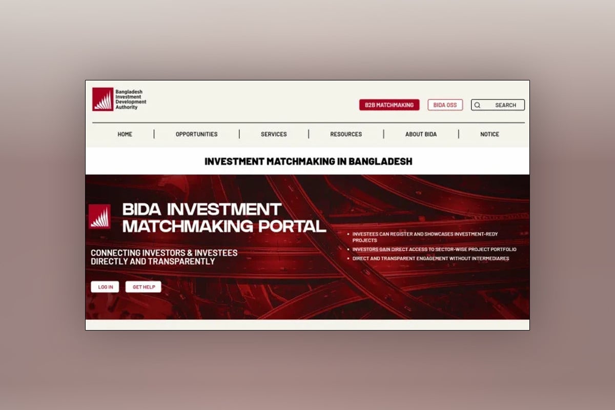 দেশে প্রথমবারের মতো চালু হলো ইনভেস্টমেন্ট ম্যাচমেকিং পোর্টাল