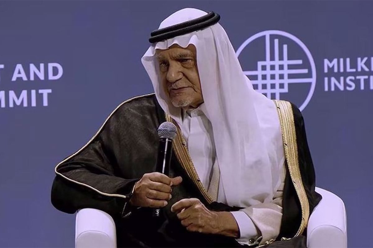 ইরান নয়, নিরাপত্তার জন্য ইসরায়েলই বড় হুমকি : সৌদির সাবেক গোয়েন্দাপ্রধান