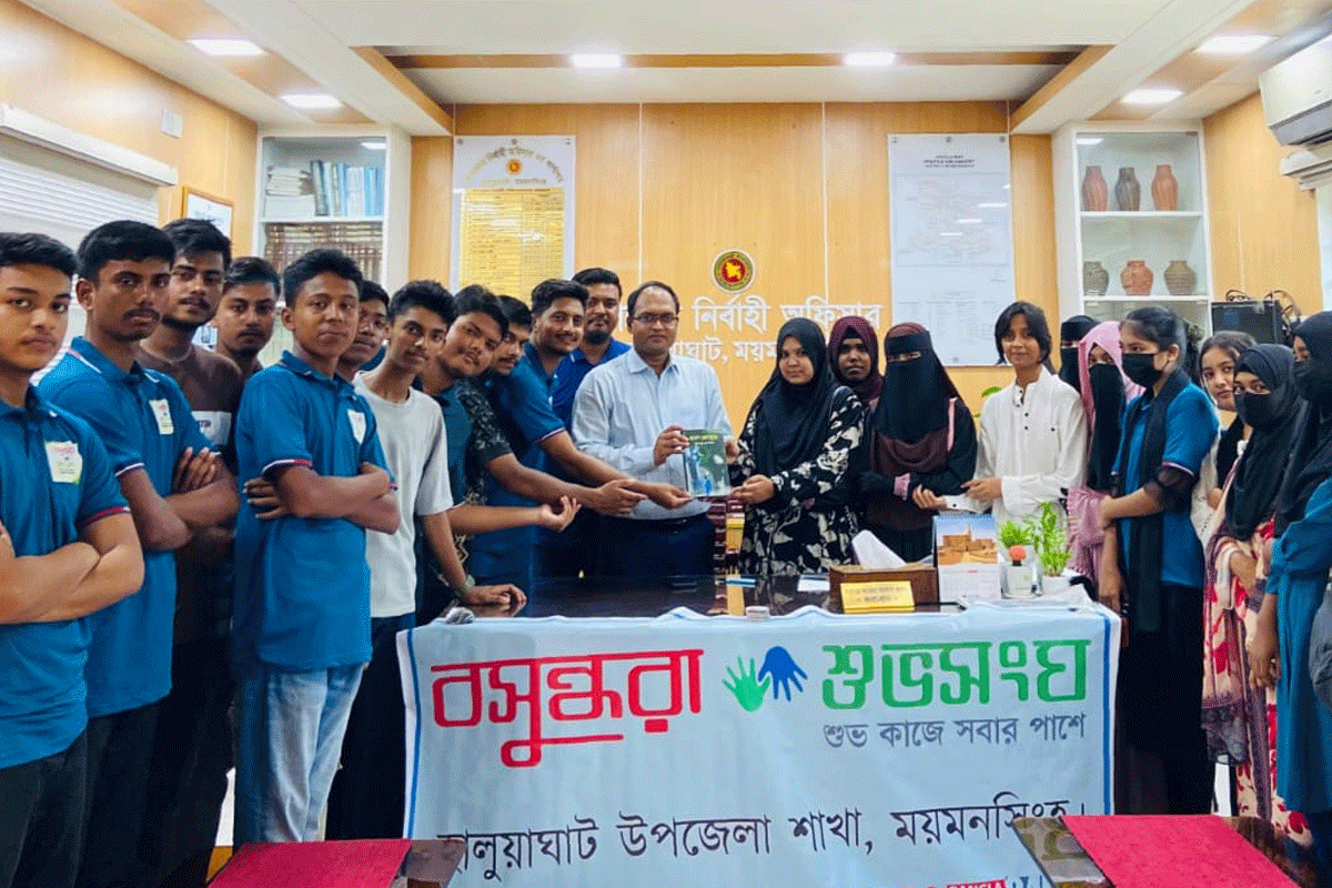 বসুন্ধরা শুভসংঘের উদ্যোগে মাদক সচেতনতা ও সমাজ উন্নয়নমূলক সমাবেশ