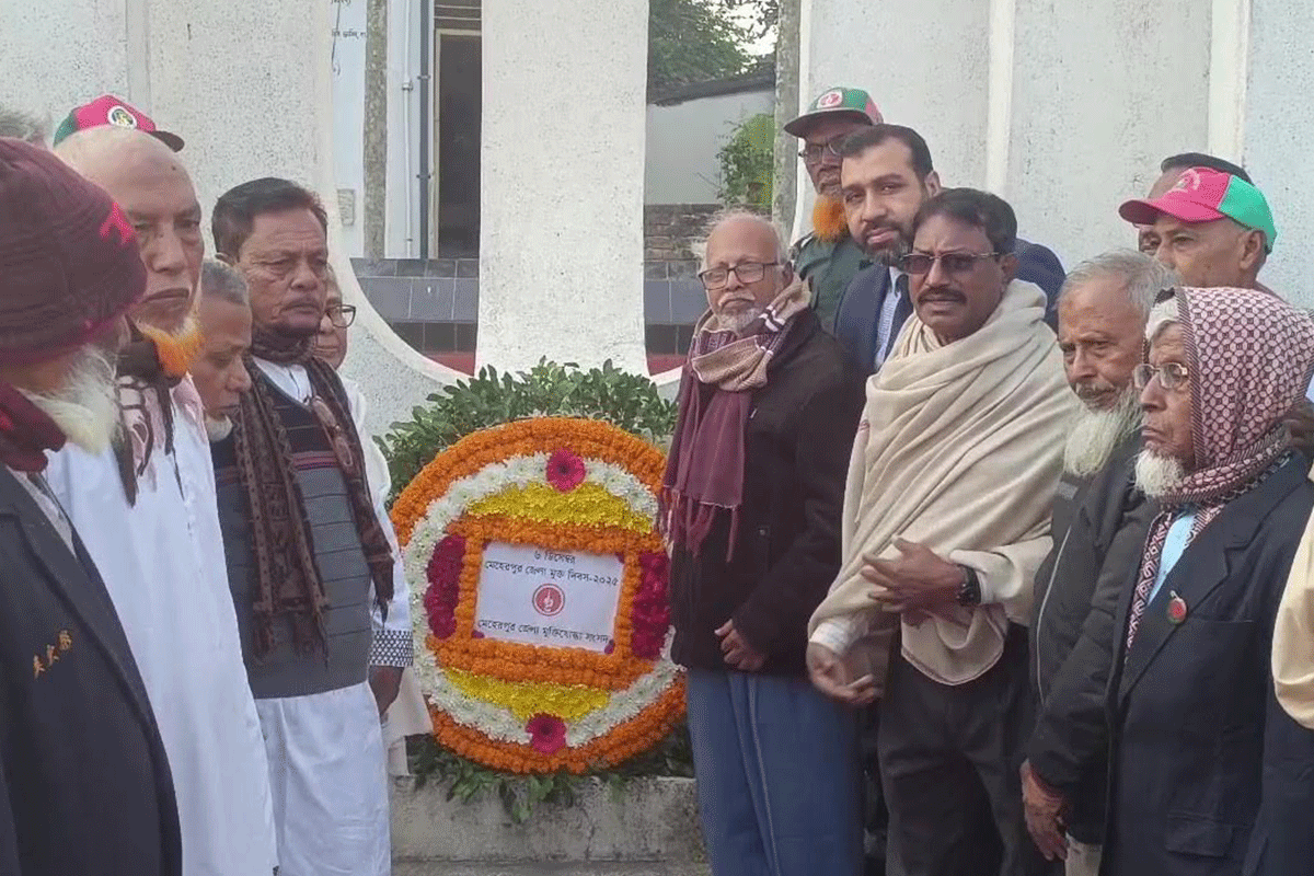 নানা আয়োজনে মেহেরপুর মুক্ত দিবস পালন