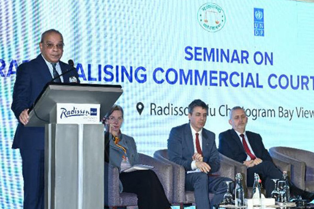 বাণিজ্যিক আদালত শিগগিরই বাস্তবে রূপ নিচ্ছে, চট্টগ্রামে প্রধান বিচারপতি