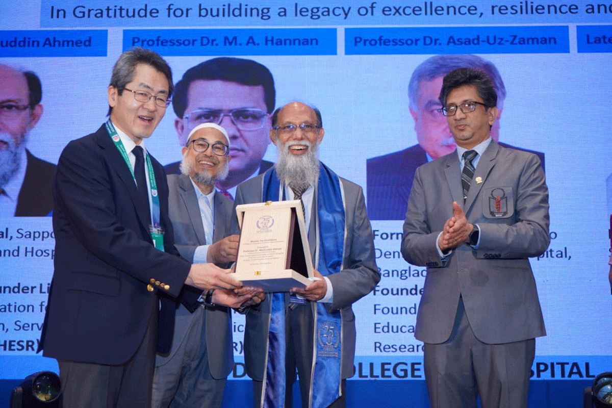 নানা আয়োজনে রজতজয়ন্তী উদযাপন করলো সাপ্পোরো ডেন্টাল কলেজ