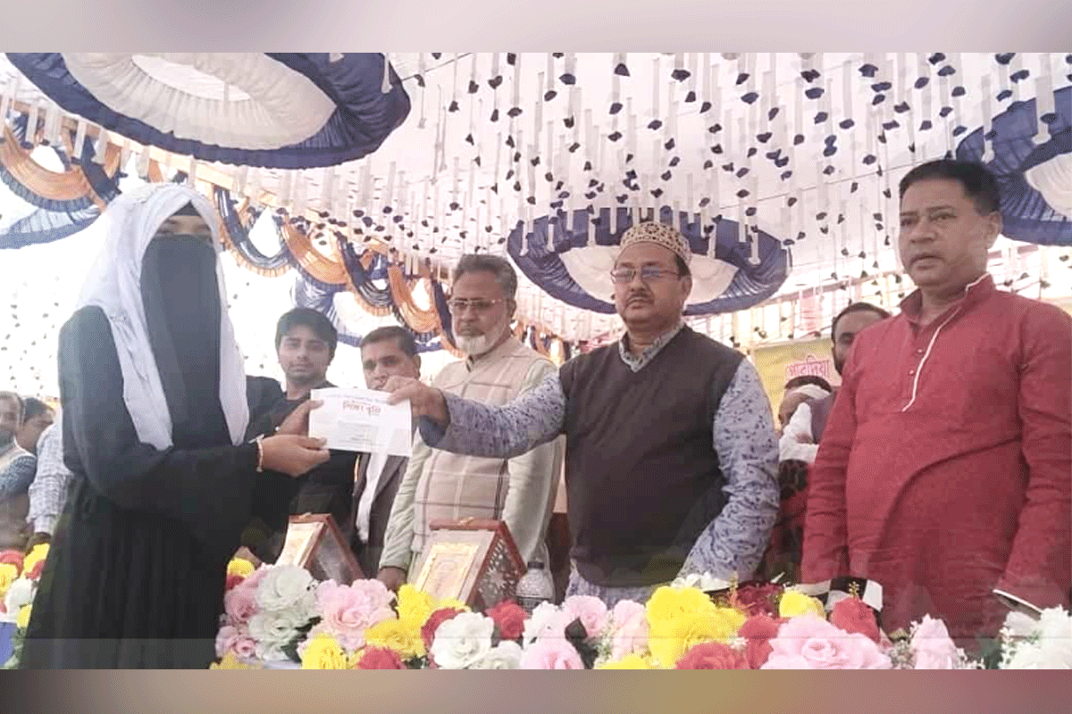 ভালুকায় শিক্ষাবৃত্তি প্রদান ও অভিভাবক সমাবেশ