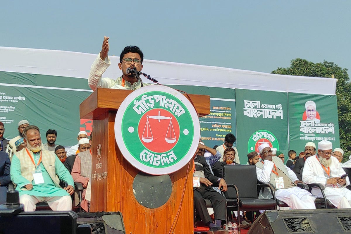 ‘নেতৃত্বের অযোগ্যতার কারণে উত্তবঙ্গের ভাগ্যের কোনো পরিবর্তন হয়নি’