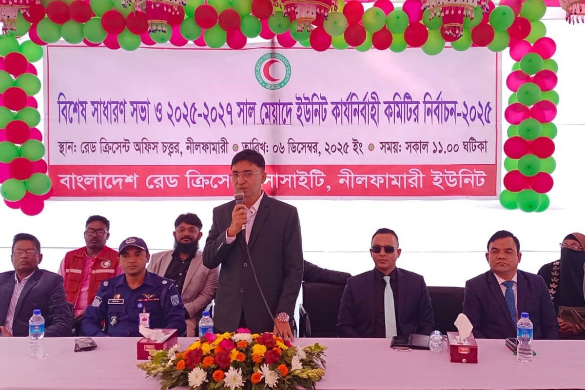 নীলফামারীতে রেডক্রিসেন্ট সোসাইটির নতুন কমিটি গঠন
